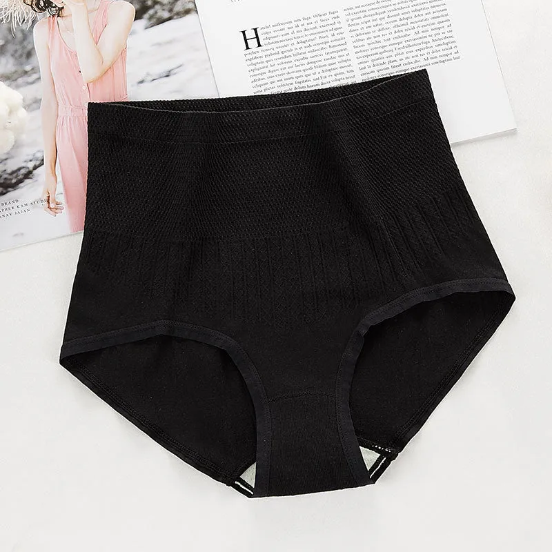 High Waisted Tummy Control & Hip Lifting Seamless Mugwort Antibacterial Panties