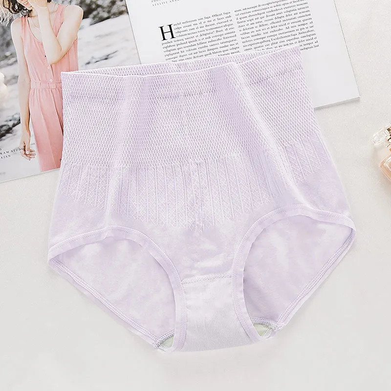High Waisted Tummy Control & Hip Lifting Seamless Mugwort Antibacterial Panties