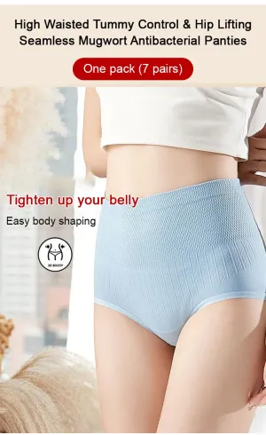 High Waisted Tummy Control & Hip Lifting Seamless Mugwort Antibacterial Panties