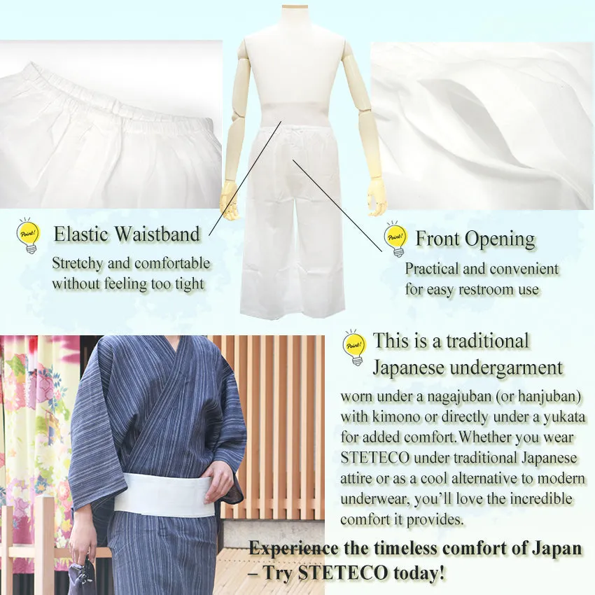 Men’s "Steteco Pants" Japanese Kimono Underwear (Single Piece)