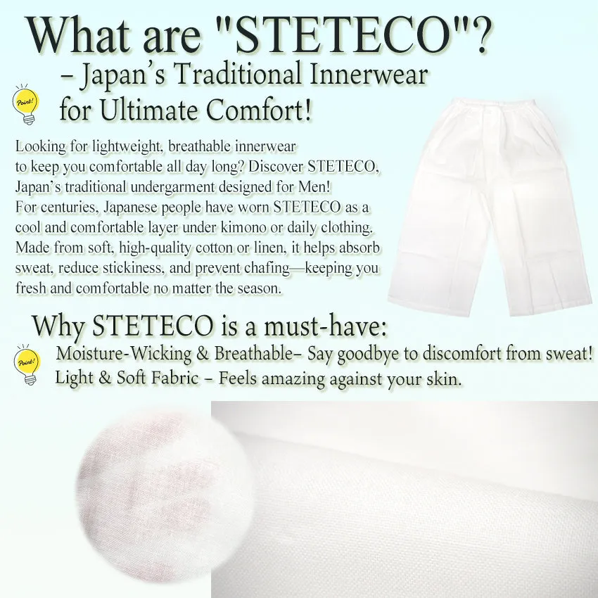 Men’s "Steteco Pants" Japanese Kimono Underwear (Single Piece)